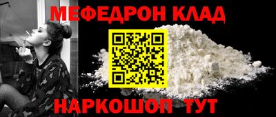 МДПВ Лесосибирск