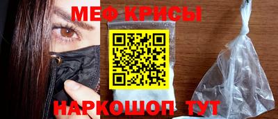 крисы Ливны