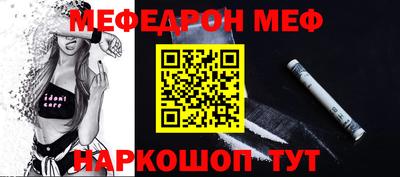 МДПВ Лесосибирск