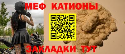 крисы Ливны