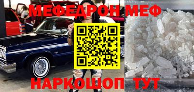 марки nbome Ликино-Дулёво