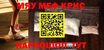 марки nbome Ликино-Дулёво