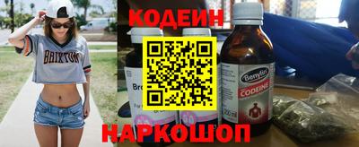 крисы Ливны