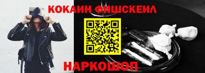 МДПВ Лесосибирск