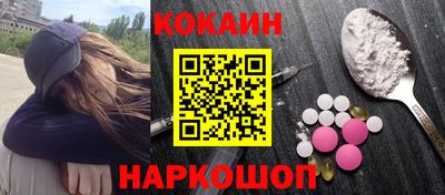 крисы Ливны