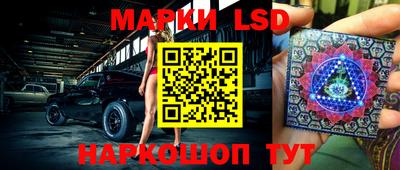 МДПВ Лесосибирск