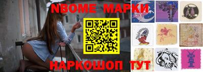 МДПВ Лесосибирск