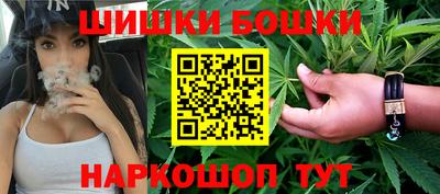 крисы Ливны