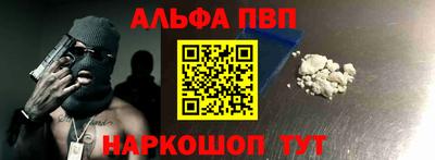 крисы Ливны