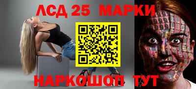 МДПВ Лесосибирск