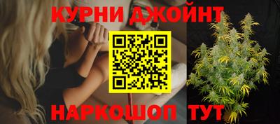 марки nbome Ликино-Дулёво