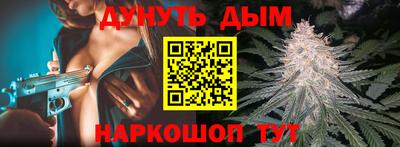 крисы Ливны