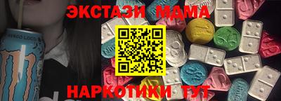 МДПВ Лесосибирск