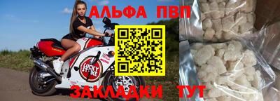 марки nbome Ликино-Дулёво