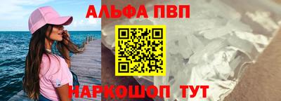марки nbome Ликино-Дулёво