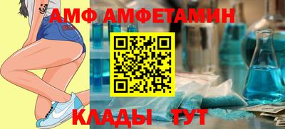 крисы Ливны