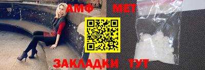 марки nbome Ликино-Дулёво