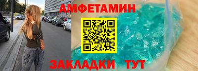 крисы Ливны