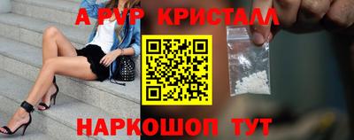 марки nbome Ликино-Дулёво