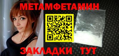 крисы Ливны
