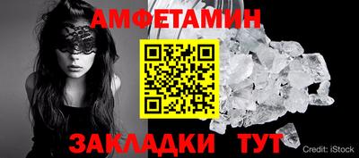 крисы Ливны