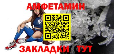 марки nbome Ликино-Дулёво