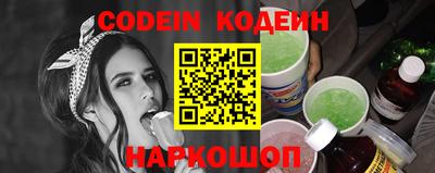 МДПВ Лесосибирск