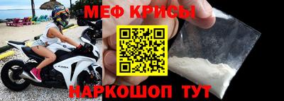 МДПВ Лесосибирск