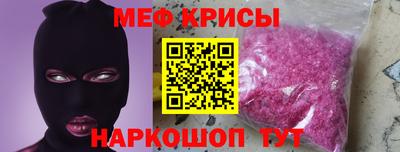 МДПВ Лесосибирск
