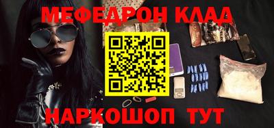 МДПВ Лесосибирск