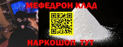 марки nbome Ликино-Дулёво