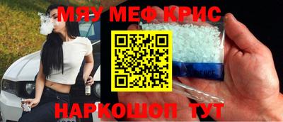 МДПВ Лесосибирск